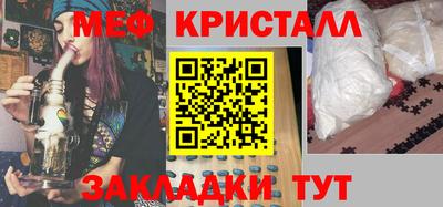 наркотики Малоярославец