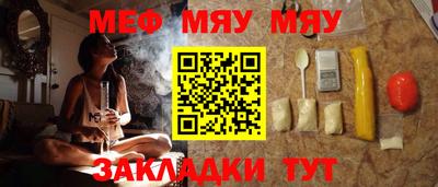 наркотики Малоярославец