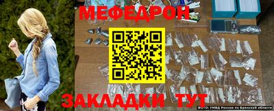 не бодяженный Малгобек
