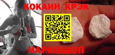 индика Мариинск