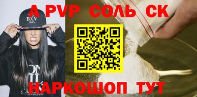 не бодяженный Малгобек