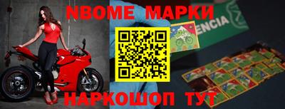 не бодяженный Малгобек