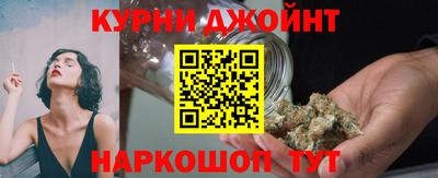 не бодяженный Малгобек