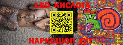 индика Мариинск