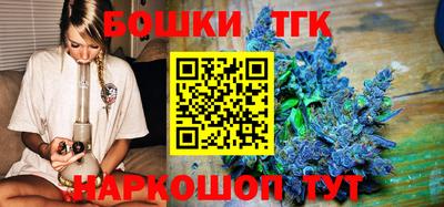 наркотики Малоярославец