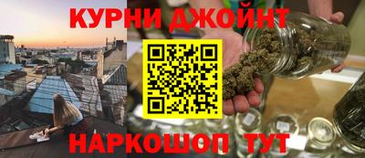 наркотики Малоярославец