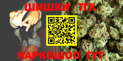 наркотики Малоярославец