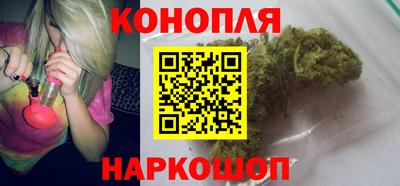 не бодяженный Малгобек