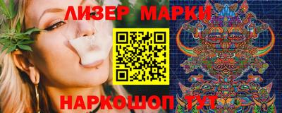 не бодяженный Малгобек