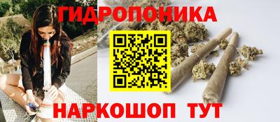 наркотики Малоярославец