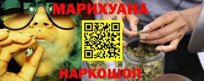 не бодяженный Малгобек