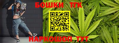 не бодяженный Малгобек