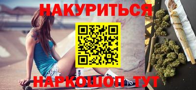 не бодяженный Малгобек