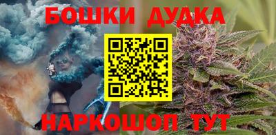 не бодяженный Малгобек