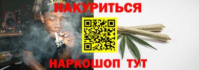 индика Мариинск