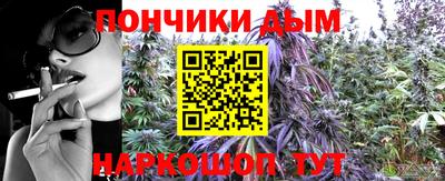 не бодяженный Малгобек