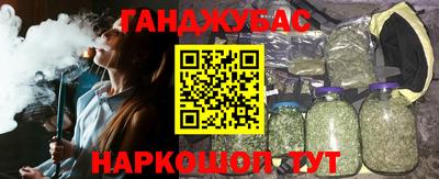 не бодяженный Малгобек