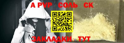 наркотики Малоярославец