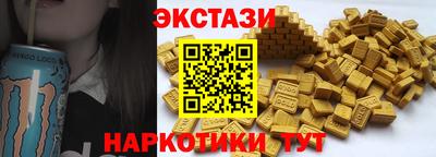 наркотики Малоярославец