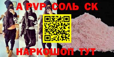 экстази Можга