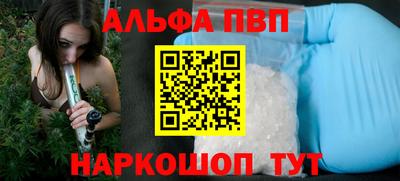 индика Мариинск