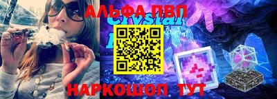 индика Мариинск