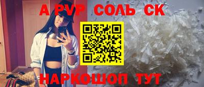 мяу мяу мука Можайск