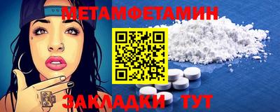 не бодяженный Малгобек