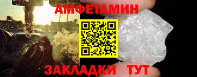 индика Мариинск