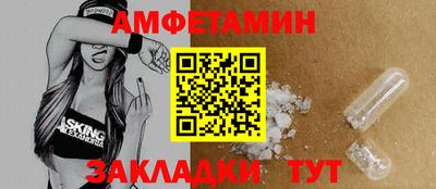 наркотики Малоярославец