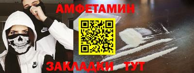 индика Мариинск