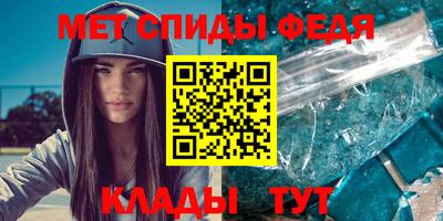 индика Мариинск