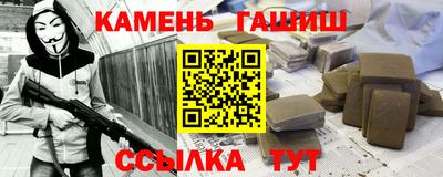 наркотики Малоярославец