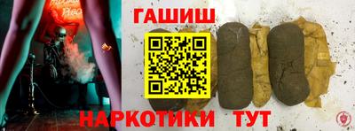 наркотики Малоярославец