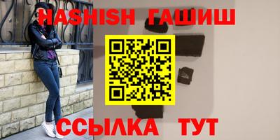 индика Мариинск