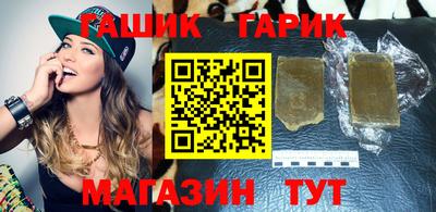 индика Мариинск