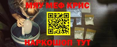 не бодяженный Малгобек