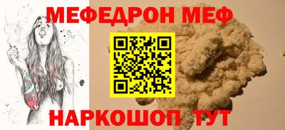 наркотики Малоярославец