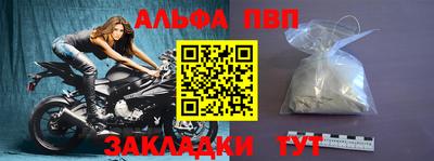 наркотики Малоярославец